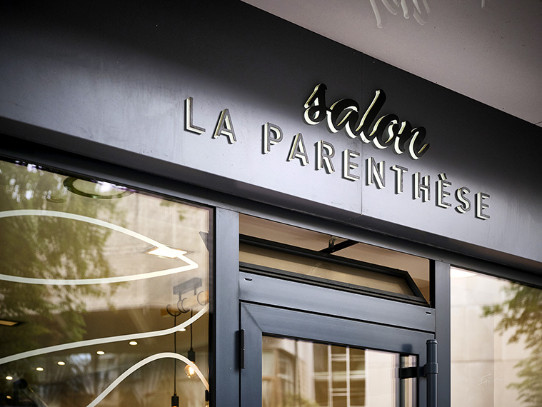 studio-prezzo-portfolio-entreprise-reportage-evenementiel-